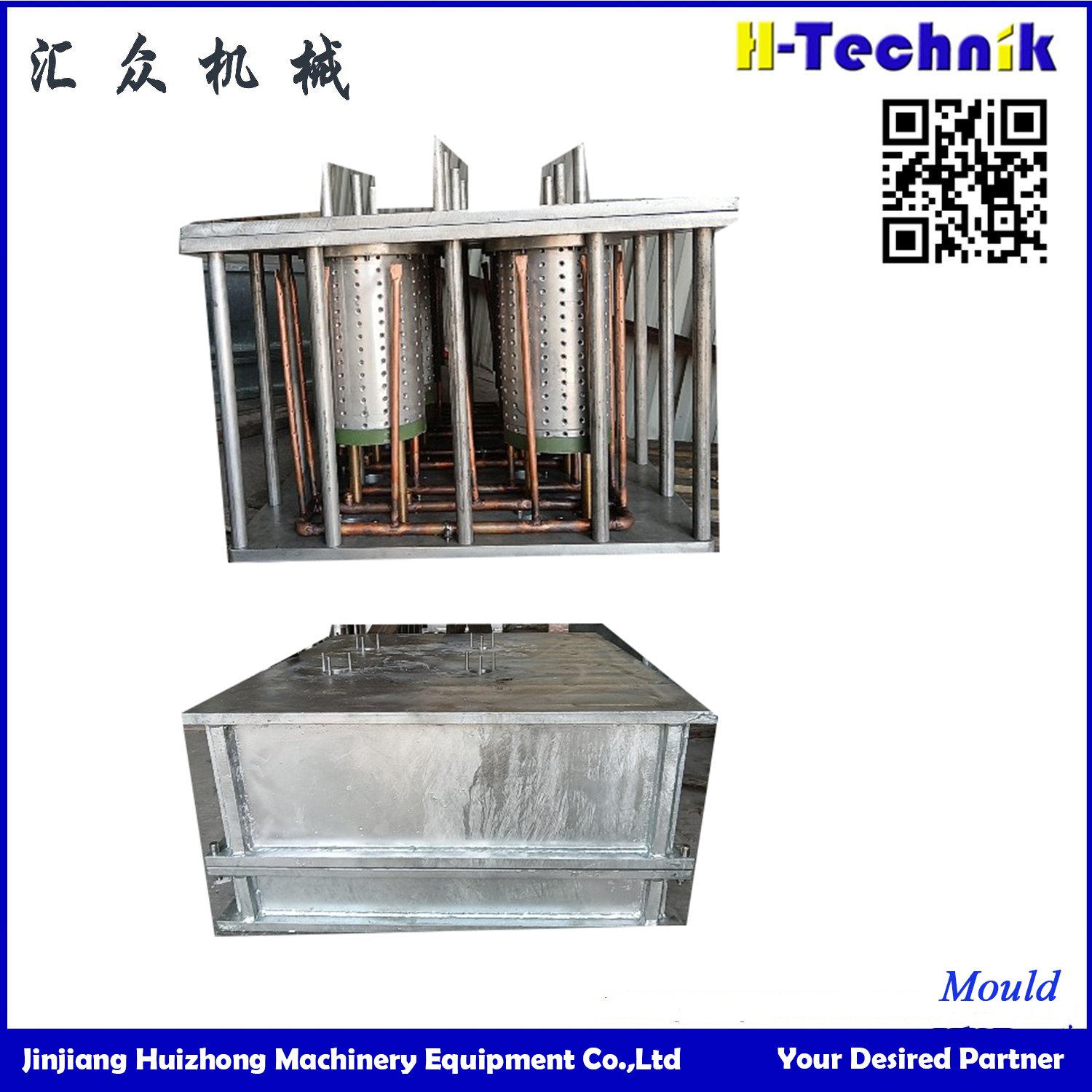 瑜伽模具.jpg